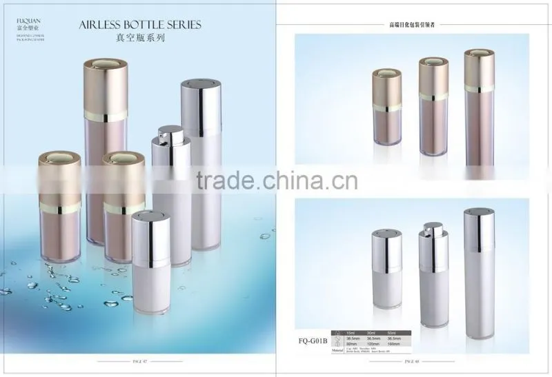 Plastic rotary cap Fashionable Airless Bottles for cosmetics