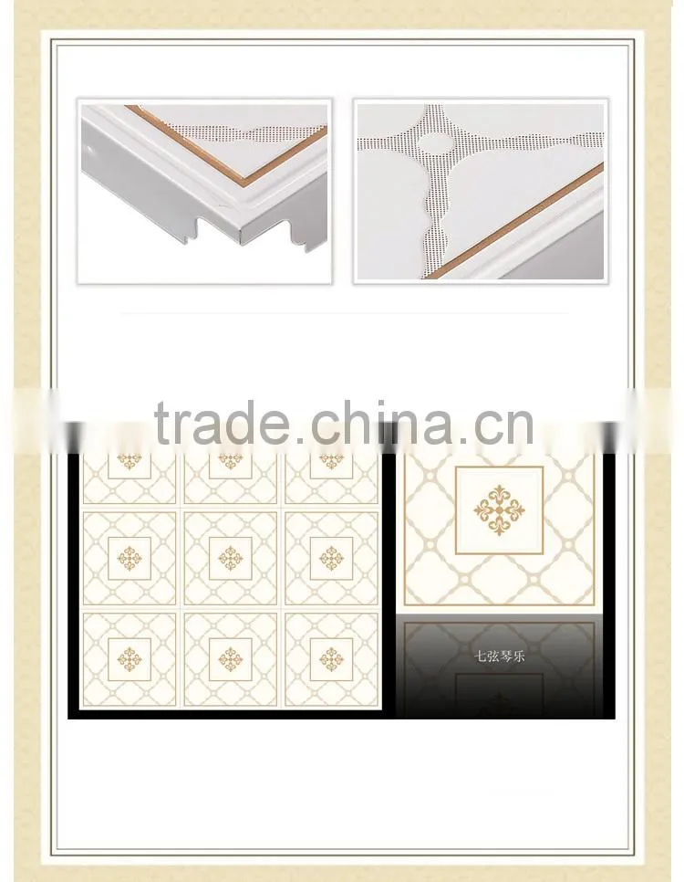 HTL20 Cost price aluminum ceiling tile board
