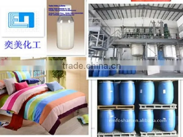 textile dye auxiliary dyeing and pigment of printing thickener