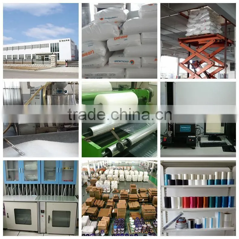 China Good Quality Carpet Protective Film/ Blue Color Carpet Protection Film