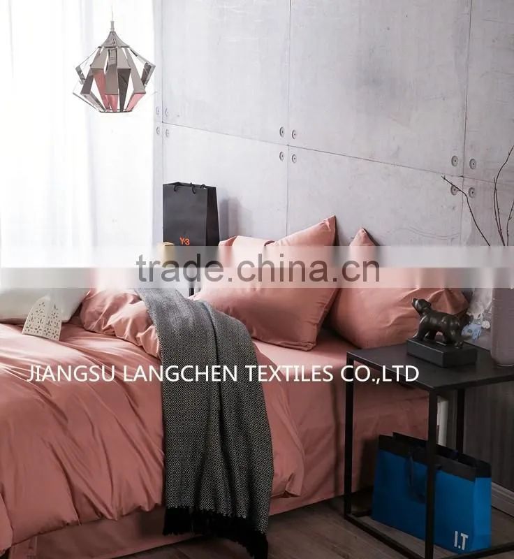 Spring/Summer satin cotton classic pink bedding set