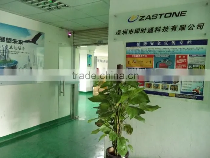 Shenzhen Zastone Technology Co., Ltd. company overview - view 2