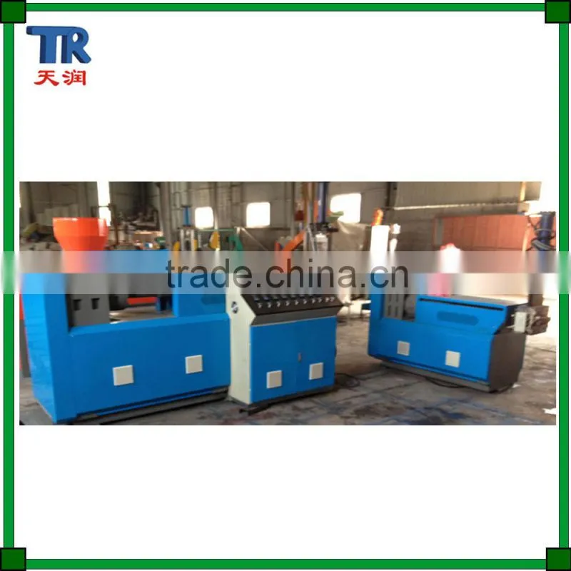 Double-stage Water-cooling PE Film Pelletizing machine