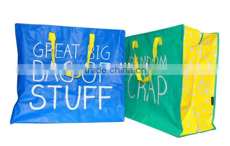 120gsm pp woven shopping bags with zipper(2W-2067)