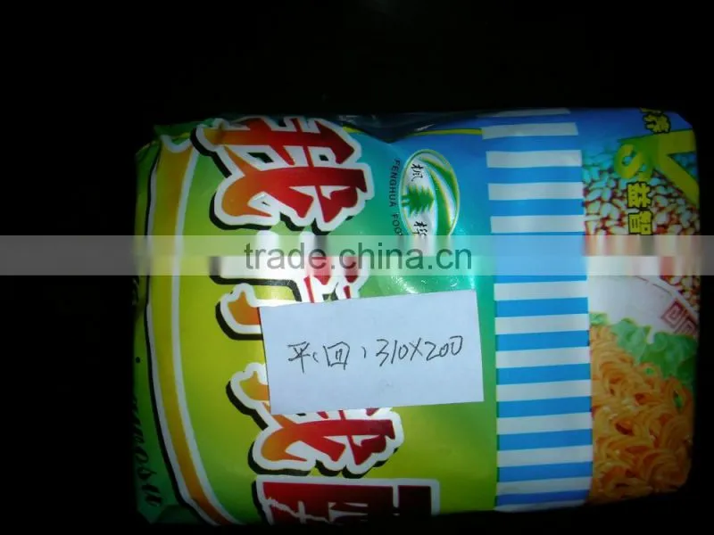 Automatic square biscuit on edge envelop packing machine
