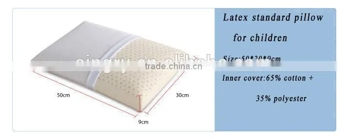 2014 Best Head Supporting Latex Pillows For Kids