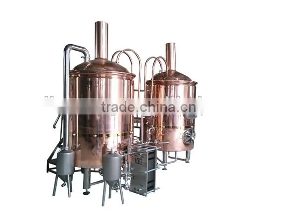 price promotion 500L commercial beer brewing equipment