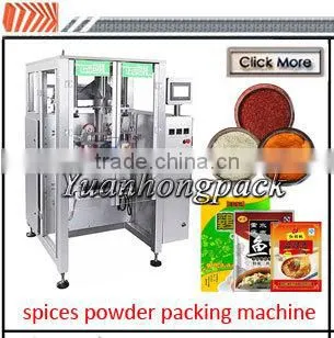 food application VFS5000A Automatic vertical packing machine