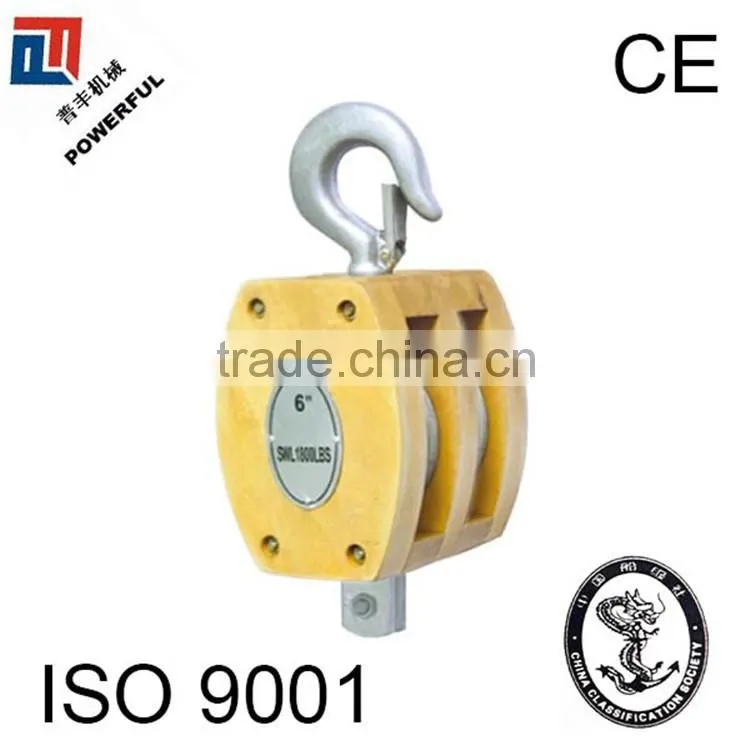 JIS TYPE SINGLE WOODEN PULLEY WITH EYE