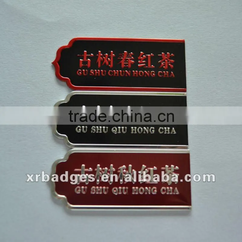 C'MON Custom Metal Embossed label,Metal Logo