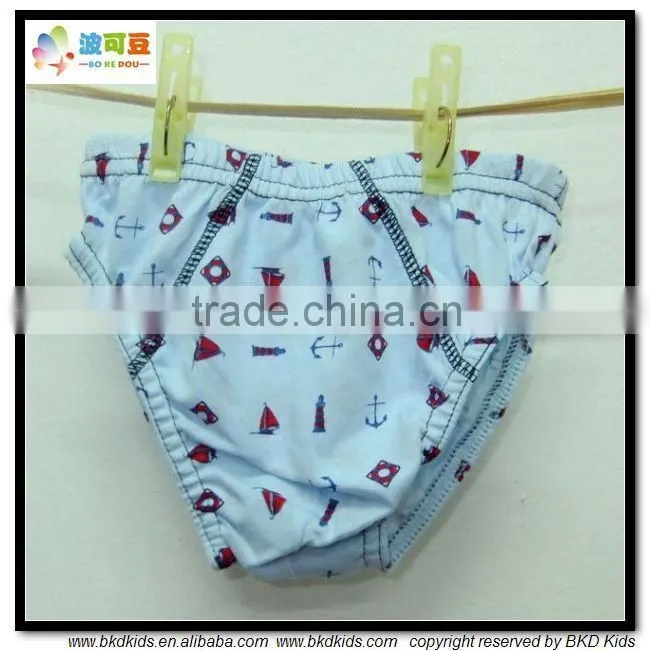 BKD soft cotton printed boy undies