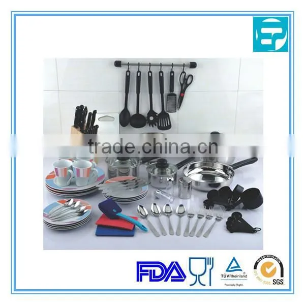 76pcs stainless steel home start set