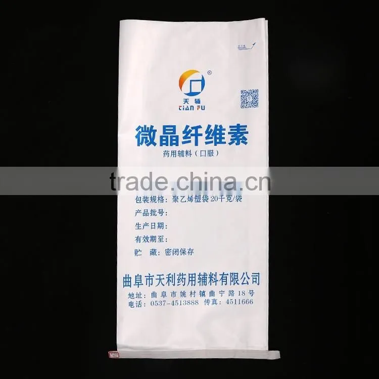 2016 High Quality Recycled China Pp Woven Bag Pp Big Bags Recycling whole sale