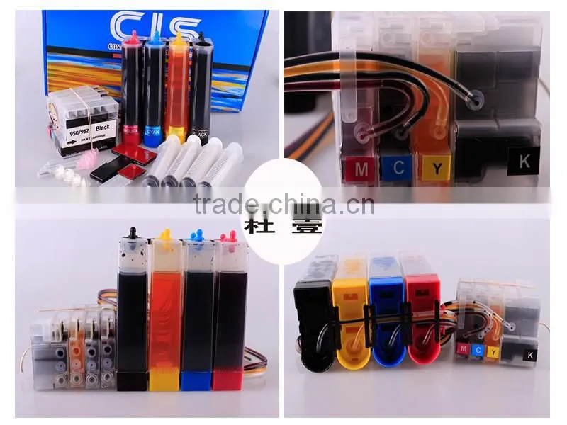 950 / 951 Compatible ink cartridge with dye ink for hp 950 for HP Desktop Printers for hp950