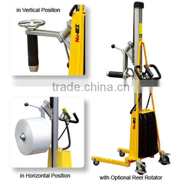 Electric Lifing Aluminium Work Positioner 150KG Capacity