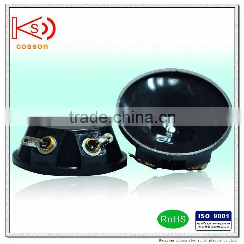 90dB Ultrasonic speakers, electronic components, Acoustic components