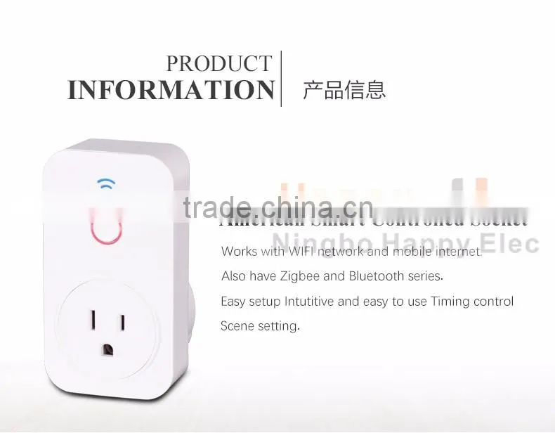 wifi/ zigbee/bluetooth plug in control light Wi-Fi smart plug wifi socket