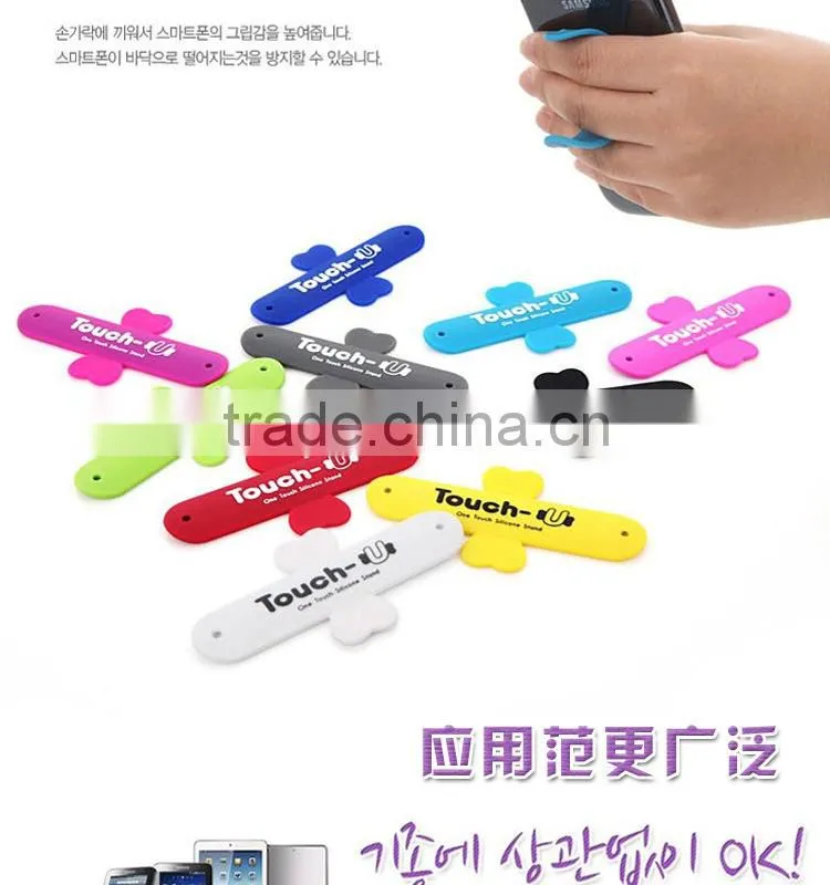 High Quality 2014 Fashion Design Cheap Touch U Mobile Phone Stand ,Mobile Phone Accessories of Phone Stand ,Mobile Phone Holders