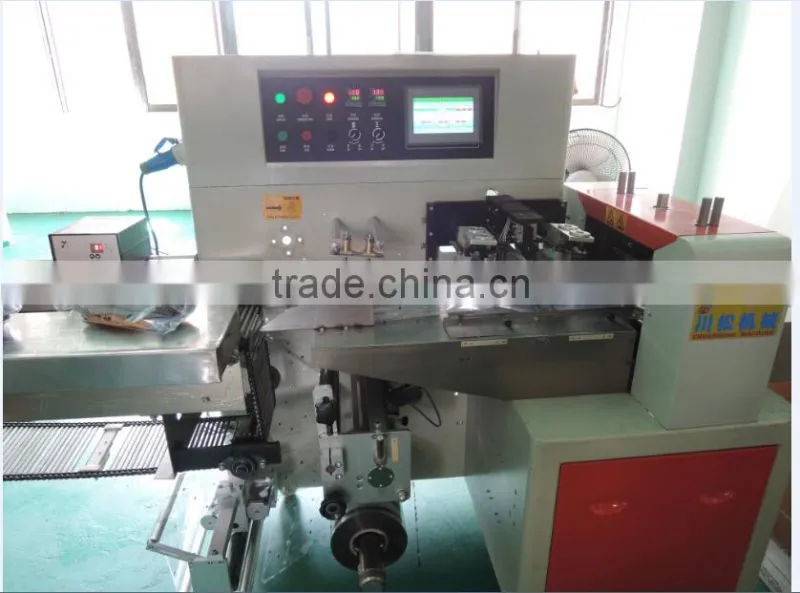 High Quality Sporting Goods Tennis Ball Packing Machine DCTWB-400X