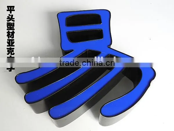 led aluminum profile for led strip outdoor / plastic coated aluminum foil