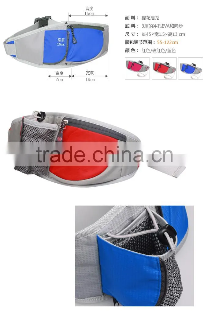 OEM custom printed travel waterproof cell phone belt bag(WST15-008)