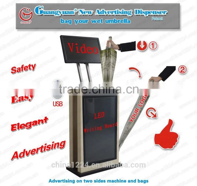 Avertising equipment new vending business ideas