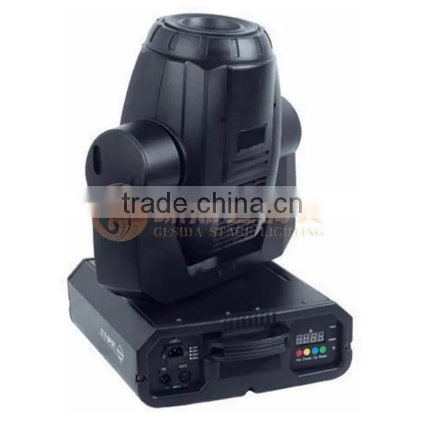 Professional DJ Stage Lighting 575W Moving Head Pro Lighting