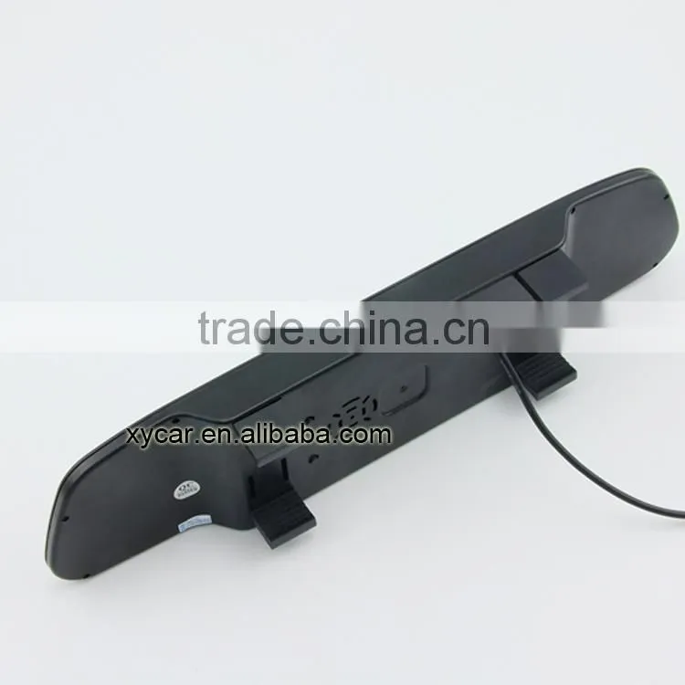 4.3 inch tft car monitor security camera system XY-2045AV