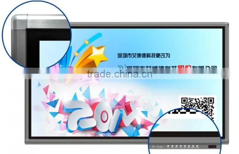 "IBoard 55inch Multi-media Interactive Touch Monitor"