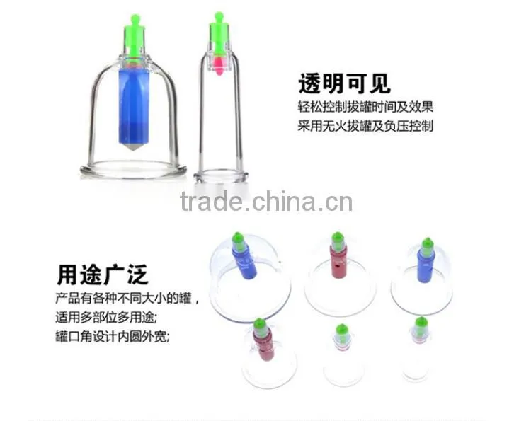 disposable plastic vacuum suction cups vacuum cupping therapy cups set