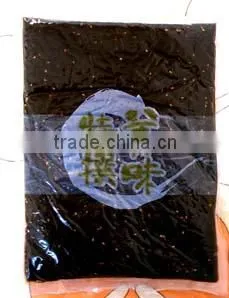 Japanese dried wakame