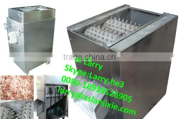 dried fish floss making machine/pork fiber floss machine /dried meat floss machine