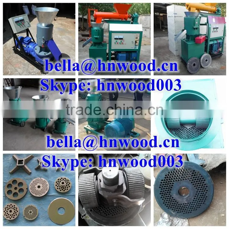 good performance high efficiency pellet machine,flat die pellet machine,automatic packing machine for pellet