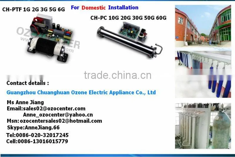 Water dispenser ozone generator