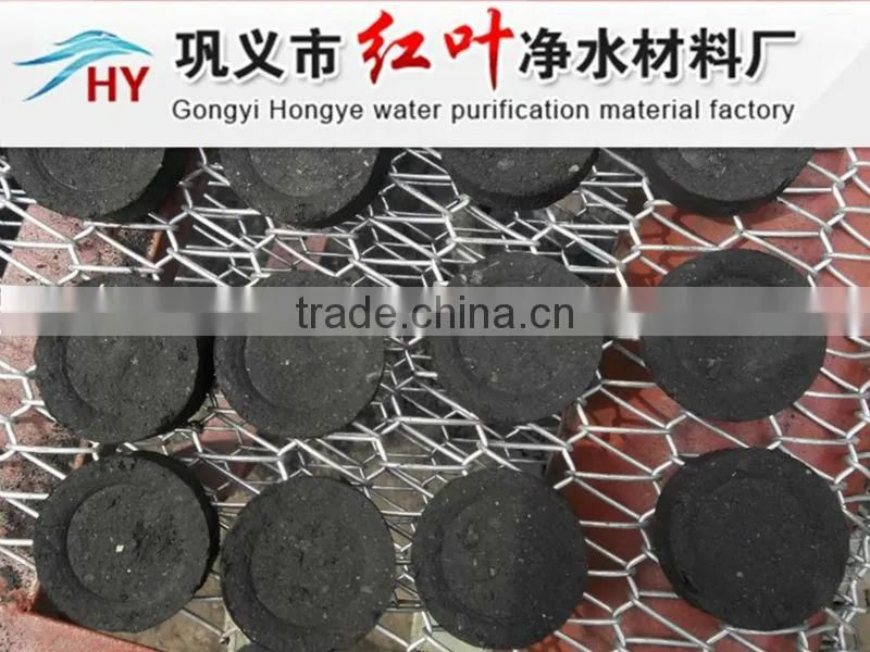 high quality shisha charcoal/Hookah charcoal environmental friendly product