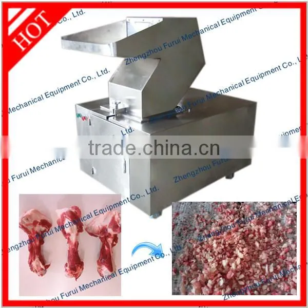 professional automatic fresh bone meal making machine