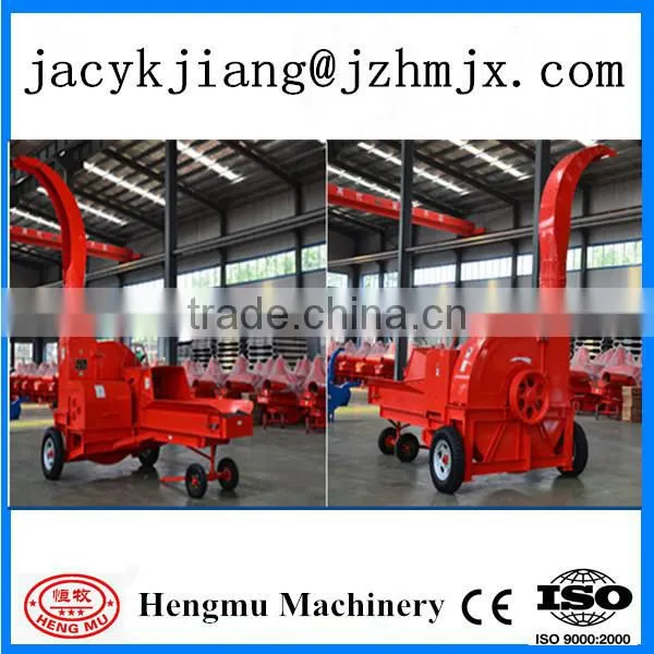 China hot sale manufacturer supply field grass chopper machine with CE approved