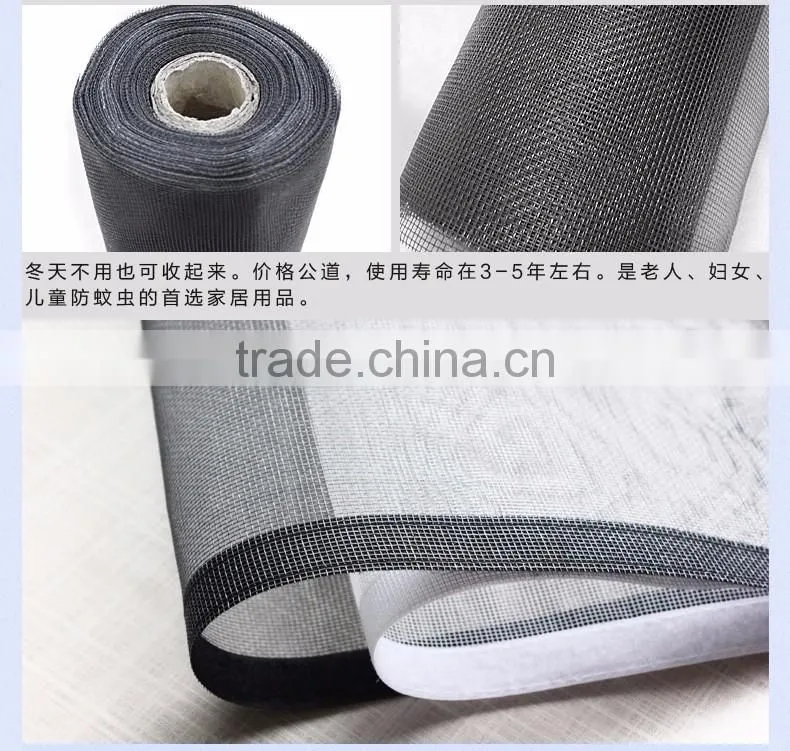 Hot Selling Insect Fly Bug Mosquito Door Net Netting Mesh Screen Brand New Cheap Window Screen (30 years factory)