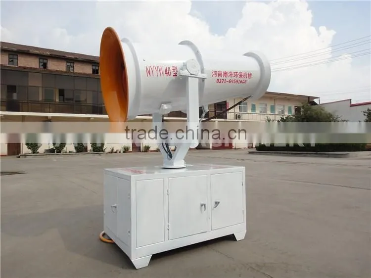 Truck mounted Water Mist Cannon/Air Blast Sprayer/Water Fog Cannon