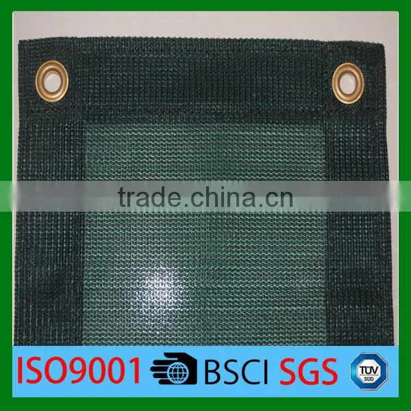 High Quality HDPE Safety Netting