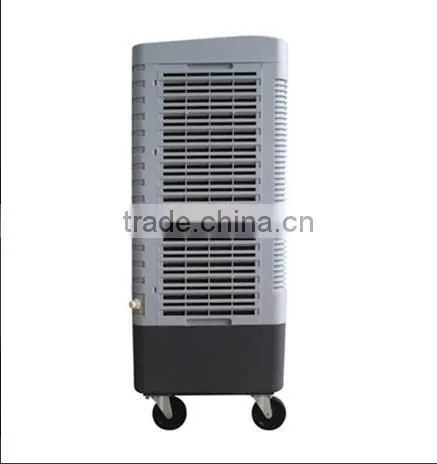 Portable air conditioner/Mobile evaporative air cooler