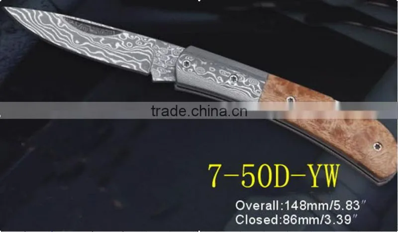 DS-1003 Pakistan damascus steel tactical folding knife