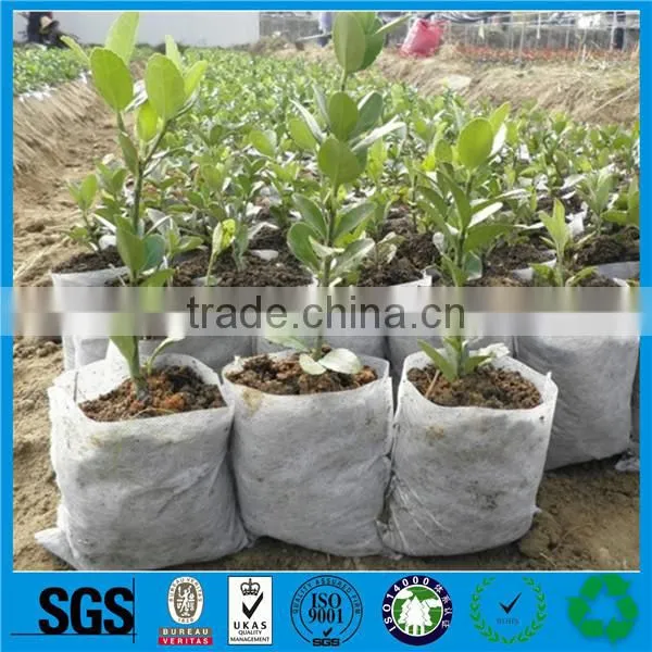 Garden PP spunbond nonwoven fabric