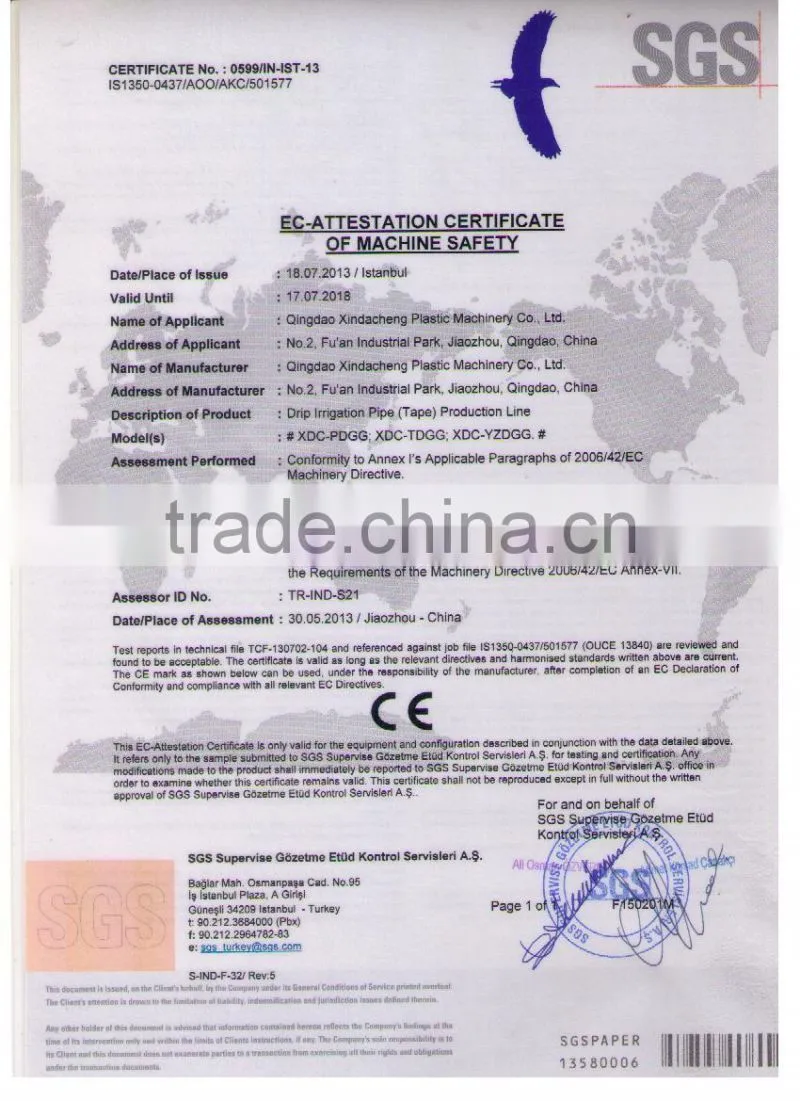 pet strap line or band extruder production line