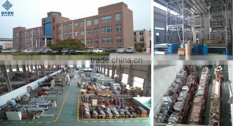 PE plastic agricultural film extruder
