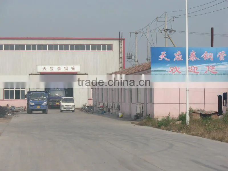Galvanized Corrugated Roofing Sheet