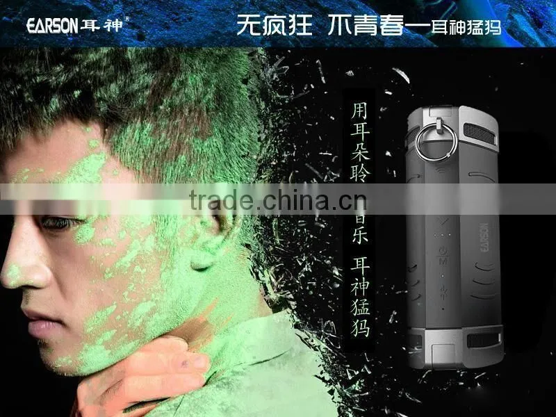 Latest Rider Ear god dustproof speaker , Drop resistance speaker , TF card sound speaker