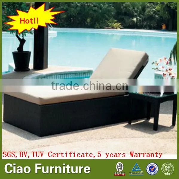 New design garden lounge set outdoor chaise lounge furniture