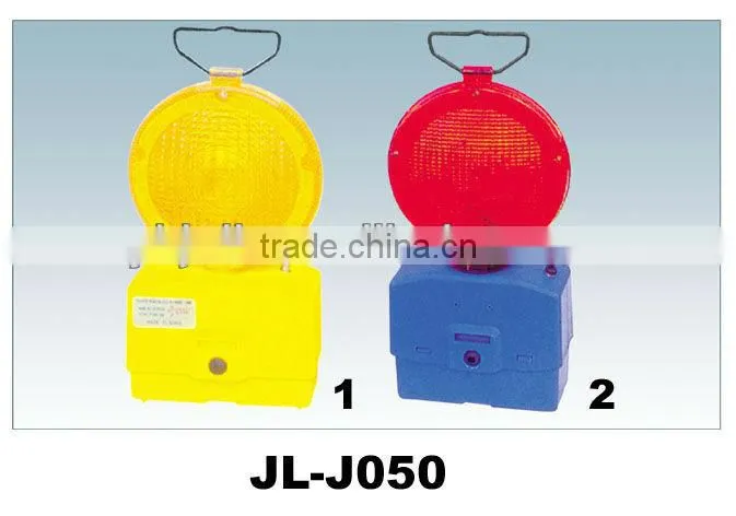 CE square traffic safety road block lights