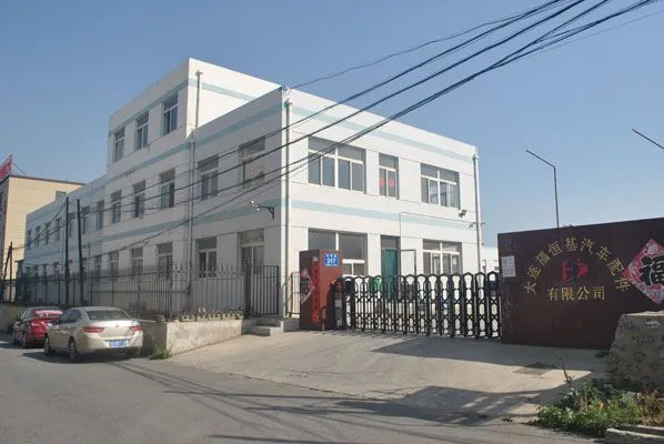 Dalian FuHengJi Auto Parts Co.,Ltd company overview - view 1